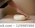 Handmade udon dough making 129985988
