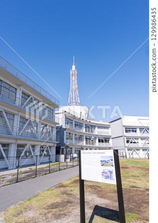 The surrounding area of the "Former Tokai University Aso Campus" where the Robin statue from "Straw Hat Pirates Hino Country Reconstruction Arc" is located 129986435