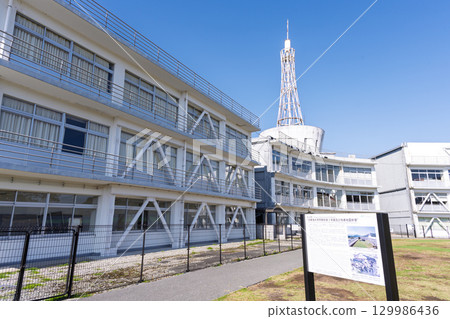 The surrounding area of the "Former Tokai University Aso Campus" where the Robin statue from "Straw Hat Pirates Hino Country Reconstruction Arc" is located 129986436