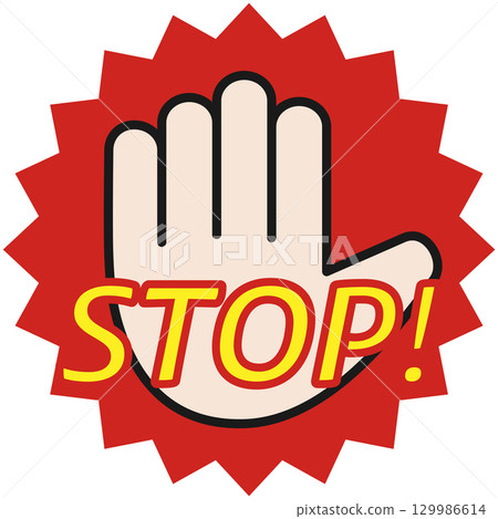 禁止進入警告 129986614