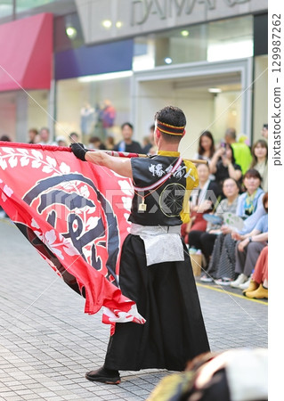 Yosakoi Festival in Obiyamachi Yosakoi Festival in Obiyamachi 129987262