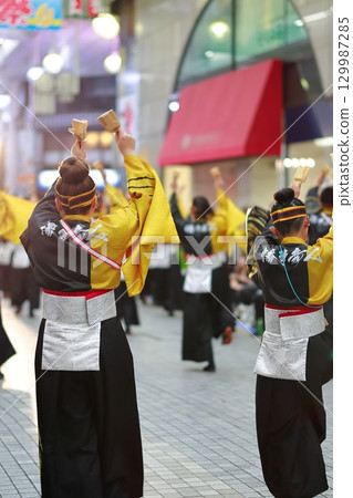 Yosakoi Festival in Obiyamachi 129987285