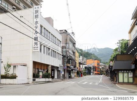 Arima Onsen Tourist Information Center (Kobe City, Hyogo Prefecture) 129988570