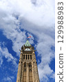 Parliament Building and cityscape of Ottawa, the capital of Canada 129988983