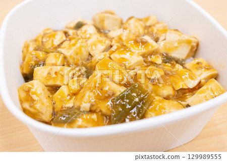 美味的便利商店便當麻婆豆腐蓋飯 美味的便利商店便當麻婆豆腐蓋飯 129989555