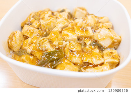 美味的便利商店便當麻婆豆腐蓋飯 129989556