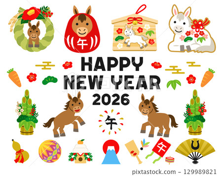 Year of the Horse New Year illustration set Year of the Horse New Year illustration set 129989821