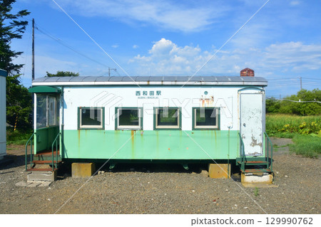 JR Hokkaido, Nemuro Main Line, view from Nemuro Station to Ochiishi Station (2023) 129990762