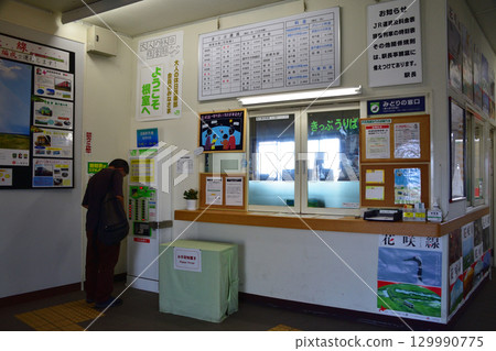 JR 北海道，根室本線，從根室站到落石站的景觀（2023） 129990775