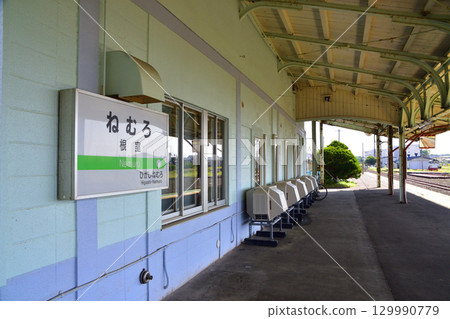JR 北海道,根室本線,從根室站到落石站的景觀(2023) JR 北海道,根室本線,從根室站到落石站的景觀(2023) 129990779