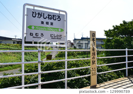 JR 北海道，根室本線，從根室站到落石站的景觀（2023） 129990789