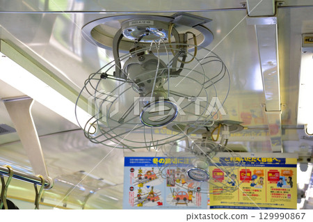 View from the train window on JR Hokkaido's Nemuro Main Line from Ochiishi Station to Attoko Station 129990867