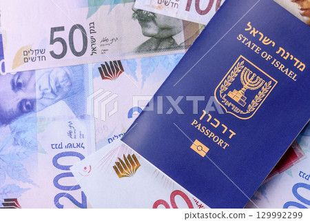 Israel passport for travelling, flying and doing business. Israeli document, id 129992299