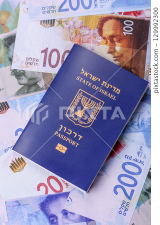 Israel passport for travelling, flying and doing business. Israeli document, id 129992300