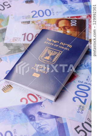 Israel passport for travelling, flying and doing business. Israeli document, id 129992301