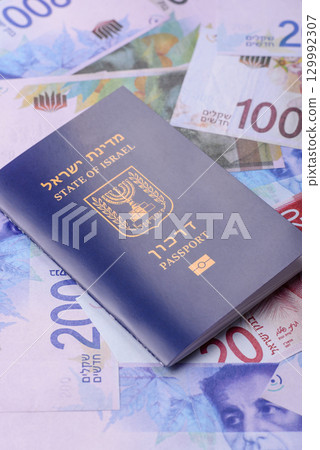 Israel passport for travelling, flying and doing business. Israeli document, id 129992307