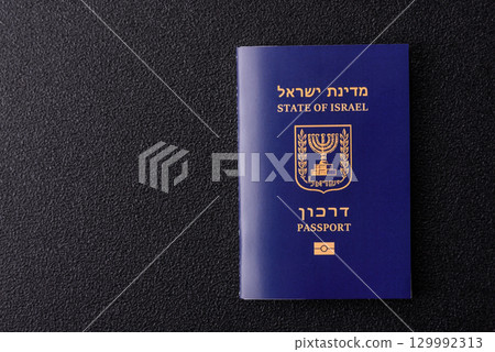 Israel passport for travelling, flying and doing business. Israeli document, id 129992313