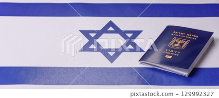 Israel passport for travelling, flying and doing business. Israeli document, id Israel passport for travelling, flying and doing business. Israeli document, id 129992327