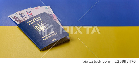 Ukrainian passport for travelling, flying and doing business. Ukraine document 129992476