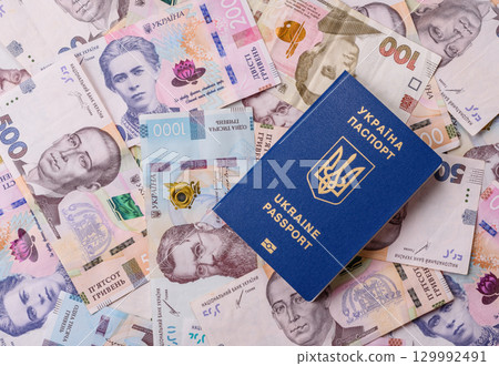 Ukrainian passport for travelling, flying and doing business. Ukraine document 129992491