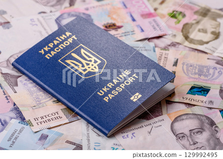 Ukrainian passport for travelling, flying and doing business. Ukraine document 129992495