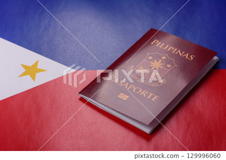 Philippines passport for travelling, flying and doing business. Philippines document 129996060
