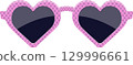 Pink heart-shaped sunglasses with polka dots offer a fun and flirty way to protect your eyes. 129996661