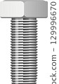 An illustration of a shiny silver bolt, a crucial fastener for mechanical assembly and repairs. 129996670