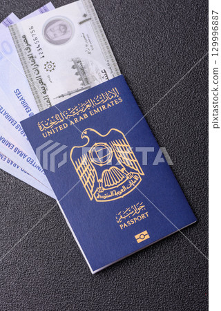 OAE passport for travelling, flying and doing business. Arabic document, id OAE passport for travelling, flying and doing business. Arabic document, id 129996887
