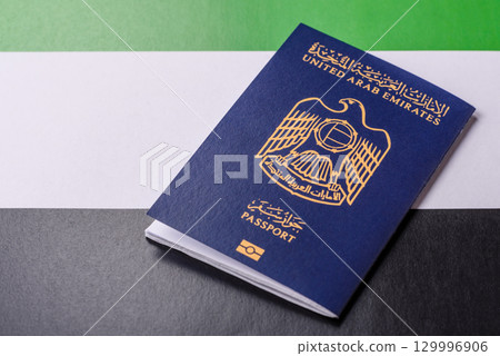 OAE passport for travelling, flying and doing business. Arabic document, id 129996906