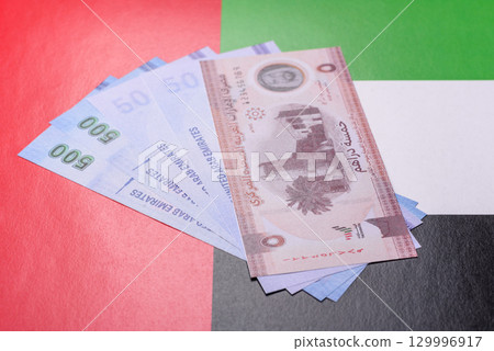 UAE money, dirham, paper banknotes, cash. Emirates money UAE money, dirham, paper banknotes, cash. Emirates money 129996917