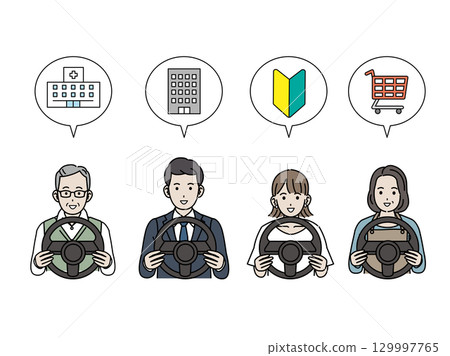 人們出於各種目的乘坐汽車的插圖 129997765