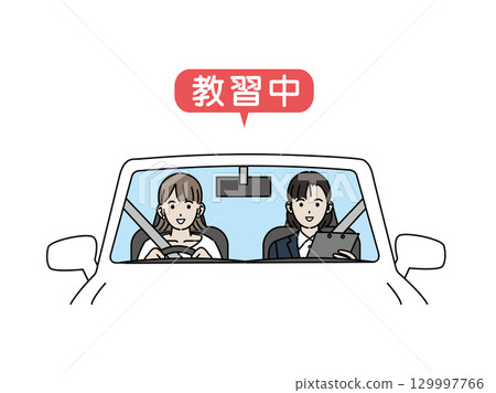 一位女士正在上駕駛課的插圖 一位女士正在上駕駛課的插圖 129997766