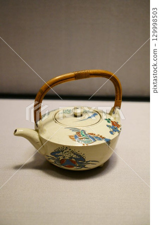 8179 Choker 129998503