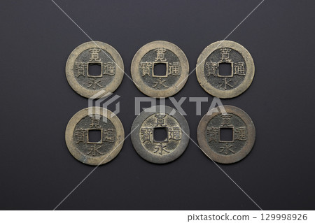 Rokumonsen, an old Kan'ei Tsūhō coin, a monetary currency from the Edo period 129998926