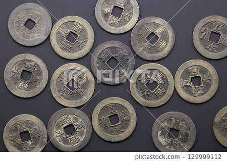 Kan'ei Tsūhō coins from the Edo period 129999112