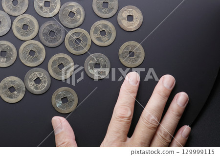 Kan'ei Tsūhō coins from the Edo period Kan'ei Tsūhō coins from the Edo period 129999115