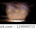 Fireworks display   129999715