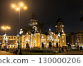 World Heritage Site: Cathedral of Lima, Peru, South America 130000206