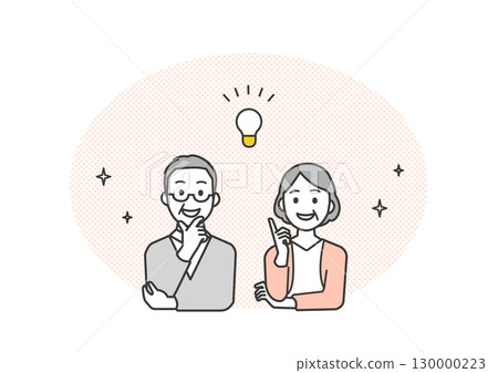 一對中年夫婦想出一個主意的插圖 130000223