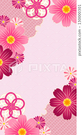 Cute Japanese-style cosmos vertical background, 16:9 Cute Japanese-style cosmos vertical background, 16:9 130000301