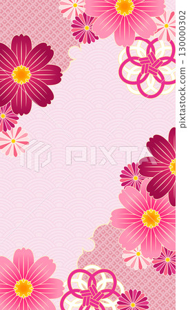 Cute Japanese-style cosmos vertical background, 16:9 130000302