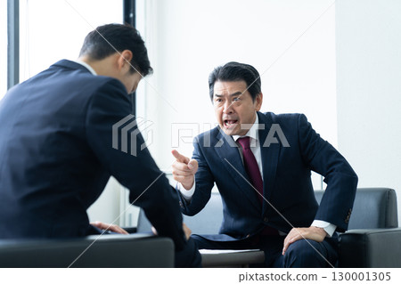 Boss who gets angry at his office Boss who gets angry at his office 130001305