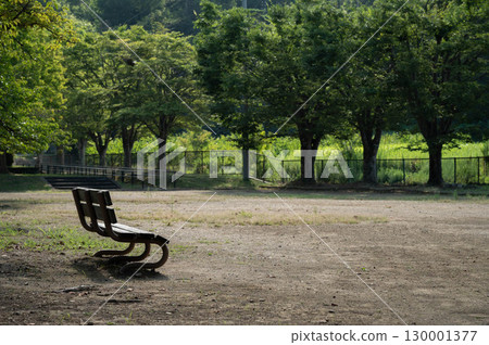 Quiet park 130001377