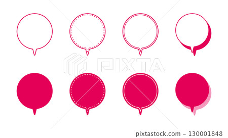 Simple round downward speech bubble set Simple round downward speech bubble set 130001848