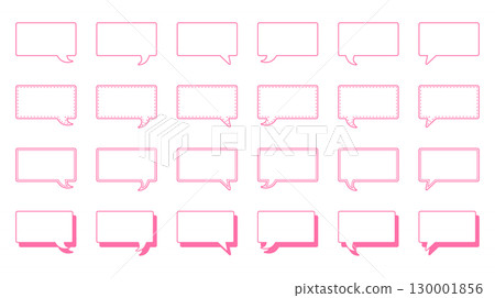 Simple square speech bubble set 130001856