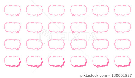 Simple elongated cloud shaped speech bubble set 130001857