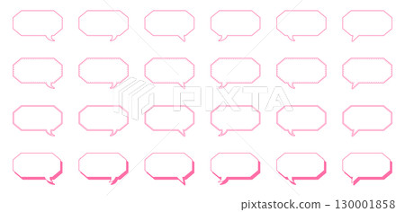 Simple elongated octagonal speech bubble set 130001858