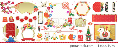 2026 馬年新年插圖和框架集 [無文字] 130001979