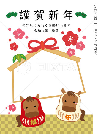 2026年馬年生肖達摩與繪馬相框賀年卡 / 豎版 01 130002374